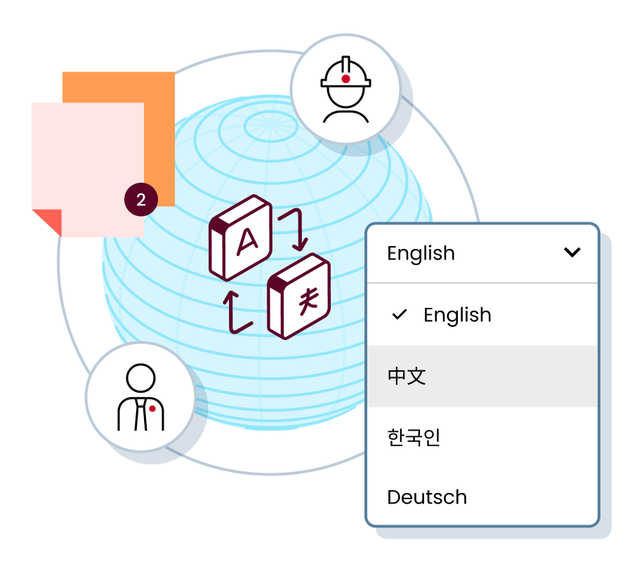 Illustration of a language dropdown menu